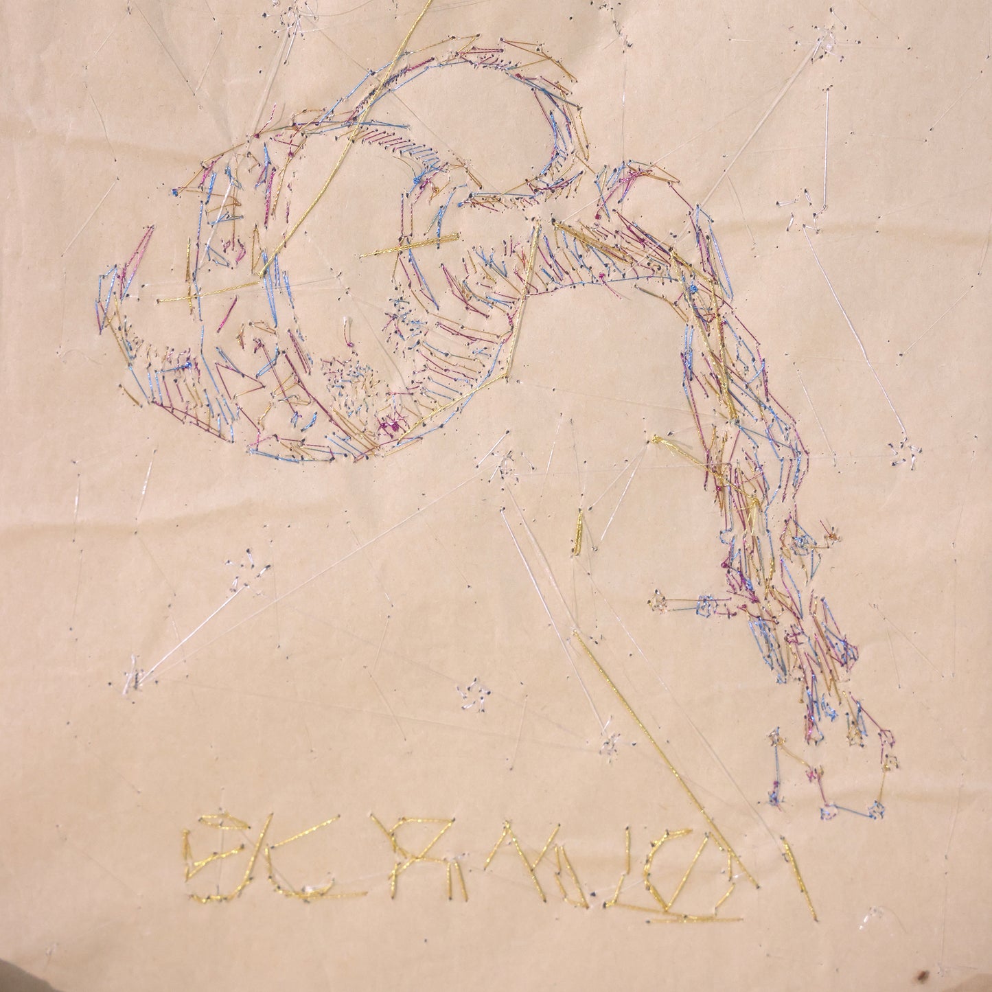 10 Inches Aquarius Constellation — Handmade Embroidered Decorative Paintings | Zodiac-Themed Embroidery • Aquarius Embroidery